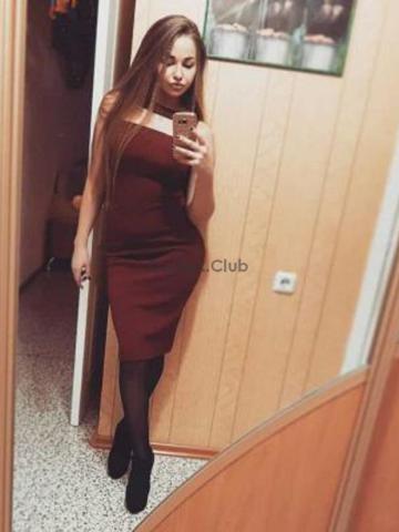 Камила
